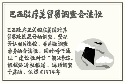 jk开襟乳液做双人运动